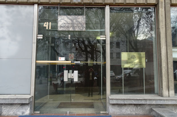 Државни ревизори “подстанари” у зградама институција које контролишу 